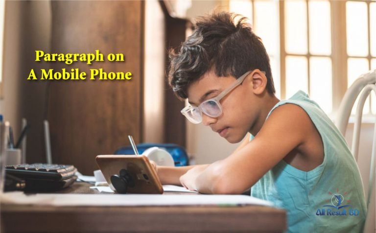 paragraph on A mobile phone