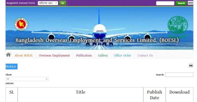 Boesl Notice Board Korea 2025 (eps.boesl.gov.bd registration)