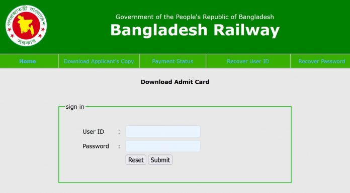 Railway Admit Card
