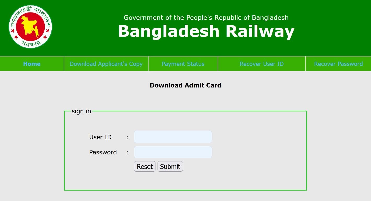 Railway Admit Card