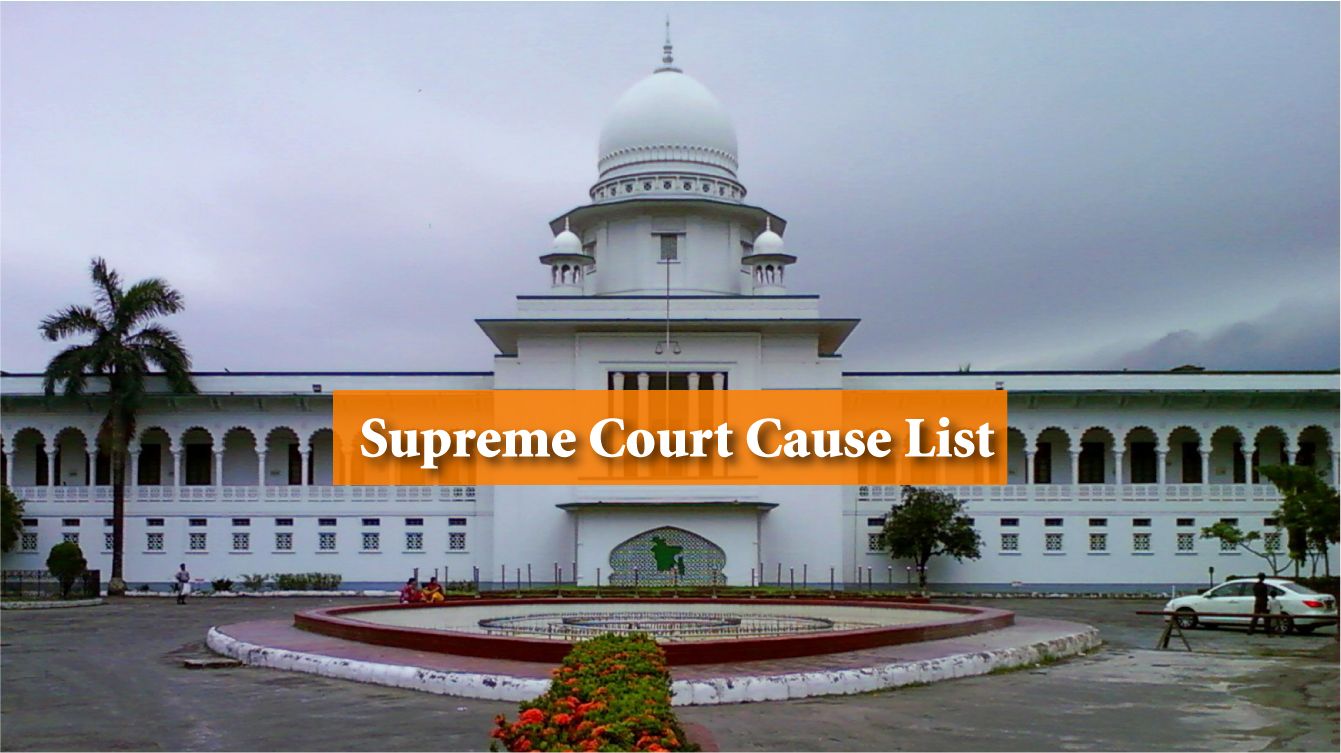 Supreme Court Cause List