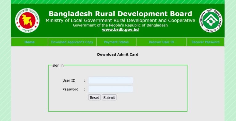 BRDB Admit Card