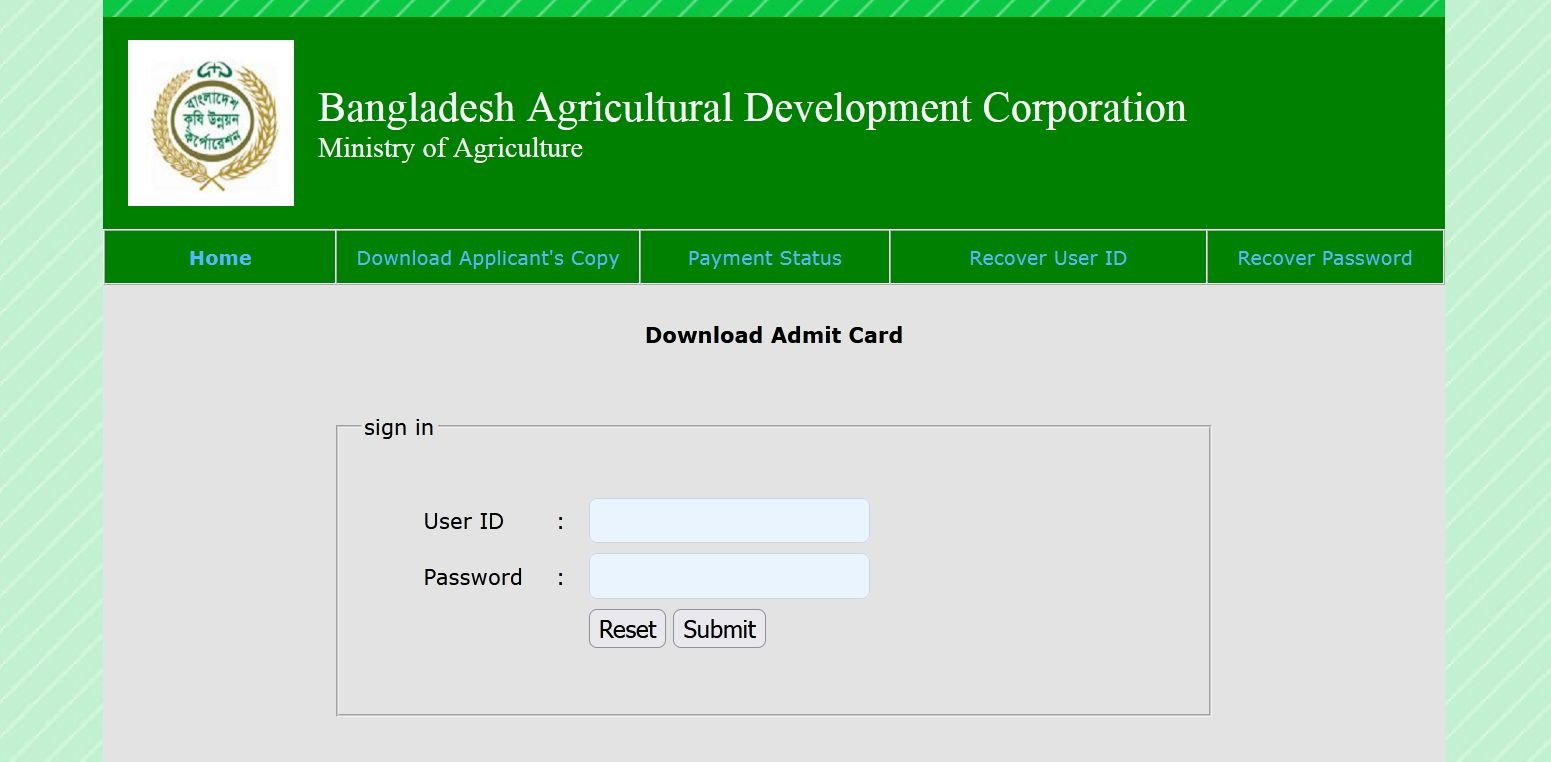 BADC Admit Card