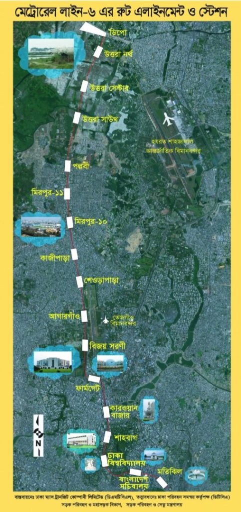 Dhaka Metro Rail Line 6 Map
