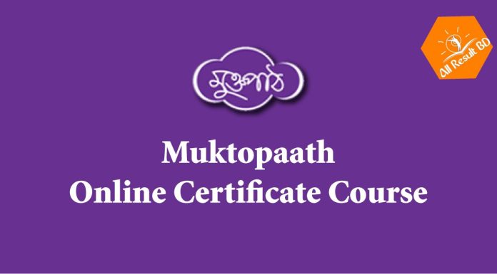 Muktopaath Online Certificate Course