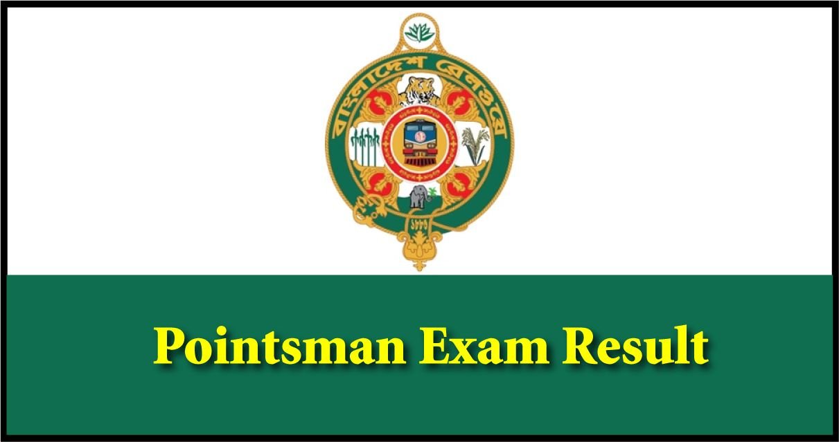 Pointsman Exam Result