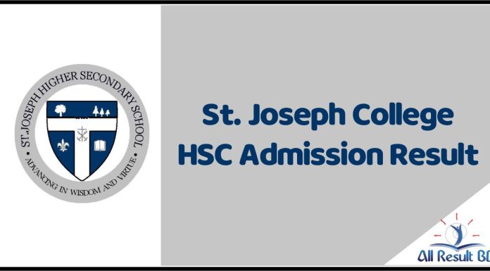 St Joseph college HSC Admission Result