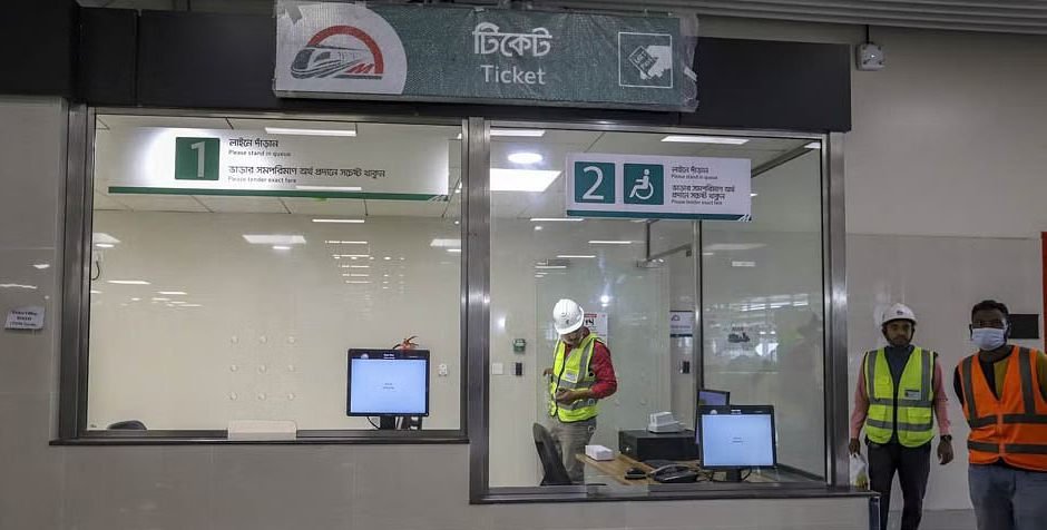 metro rail tickets counter