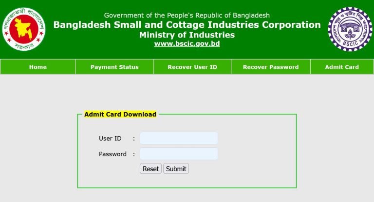 BSCIC Admit Card