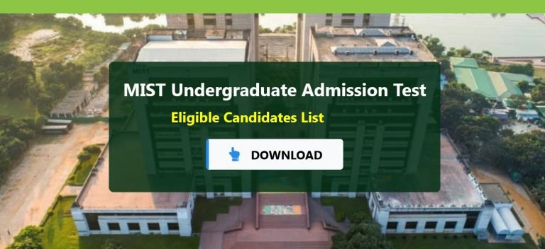 MIST Eligible Candidates List