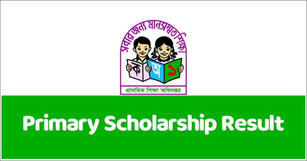 Primary Scholarship Result