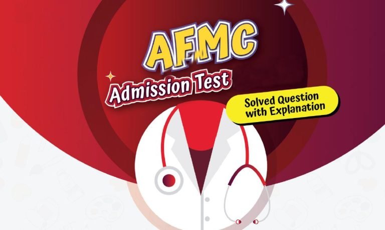 AFMC Question Bank 2025 PDF with Question Paper