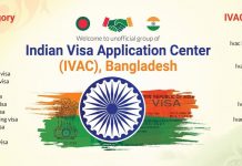 Indian Medical Visa