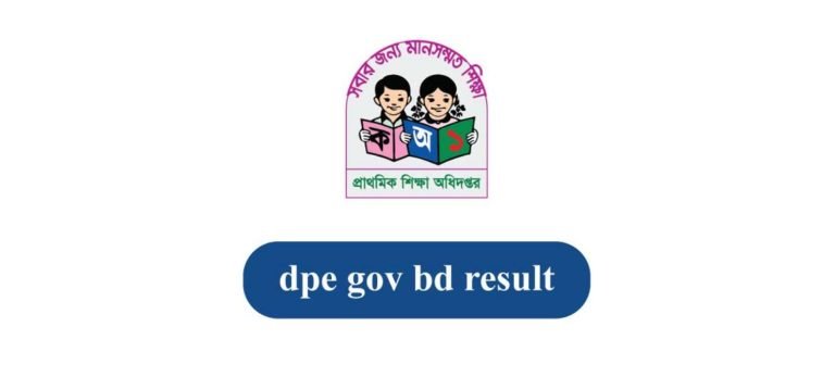 www dpe gov bd result 2026 – প্রাইমারি বৃত্তি রেজাল্ট (সকল জেলা)