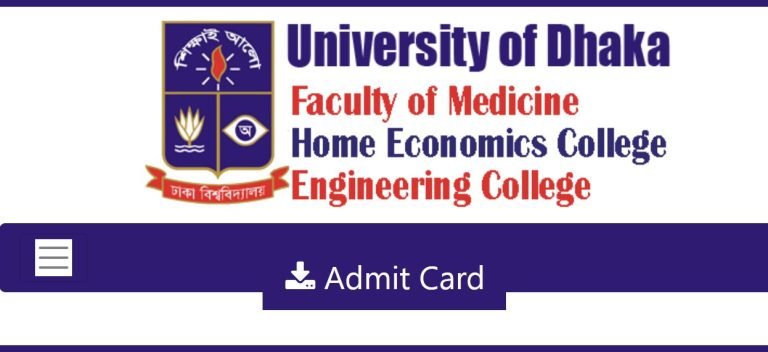 DUCMC Admit Card