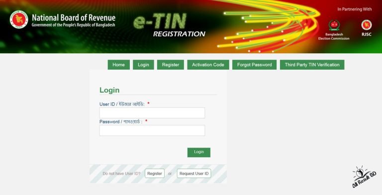 E-TIN Registration Login BD And Income Tax Return 2026