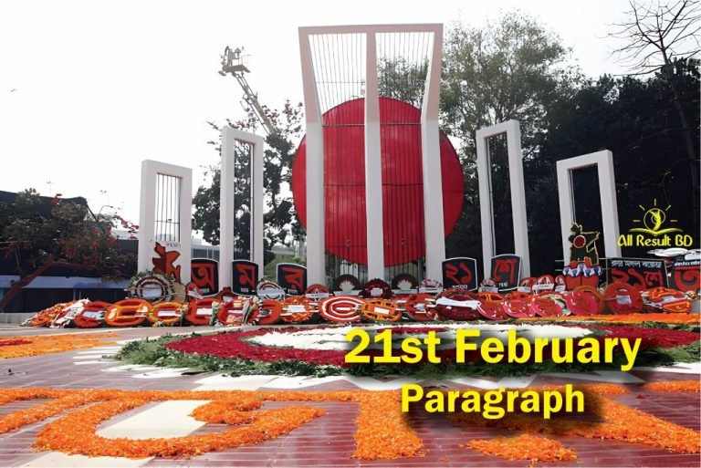 21st February Paragraph