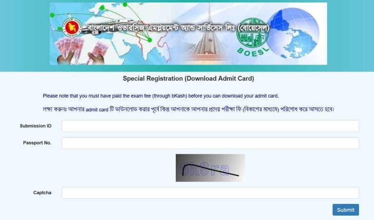 BOESL Admit Card