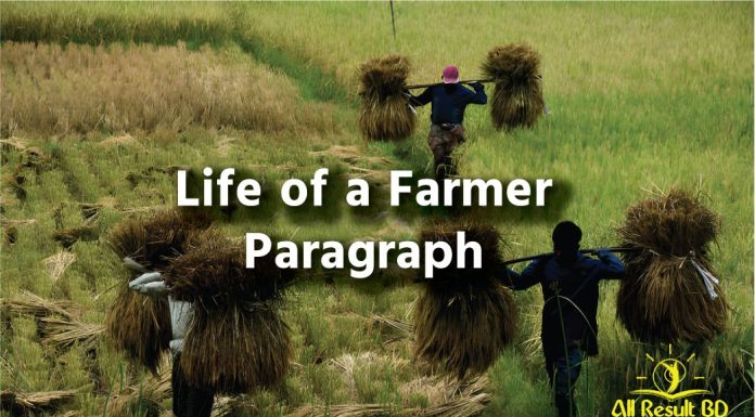 Life of a Farmer Paragraph