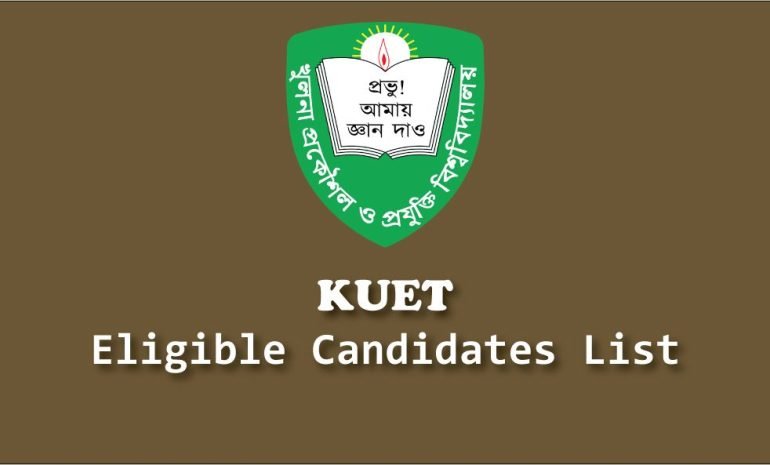 KUET Eligible Candidates List