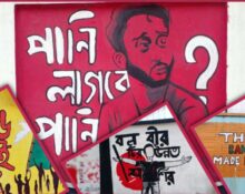 July Revolution Paragraph