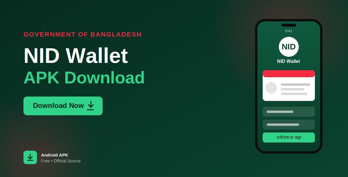 NID Wallet APK