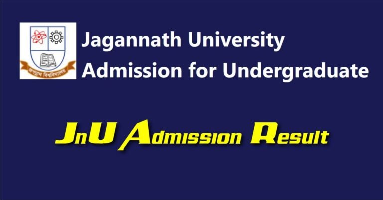 JnU Admission Result