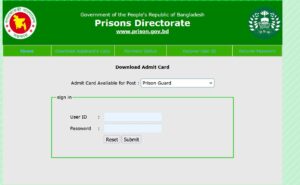 Prison Guard Admit Card 2025 | prison.teletalk.com.bd