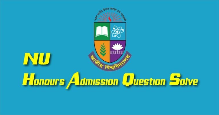 Honours Admission Question Solve