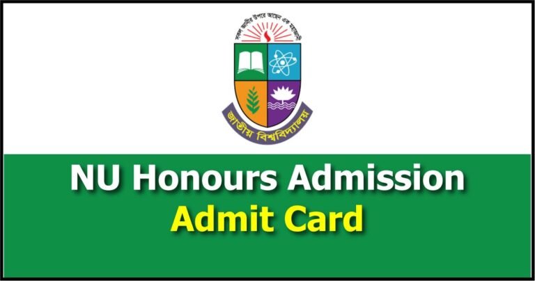 NU Honours Admission Admit Card