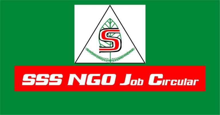 SSS NGO Job Circular