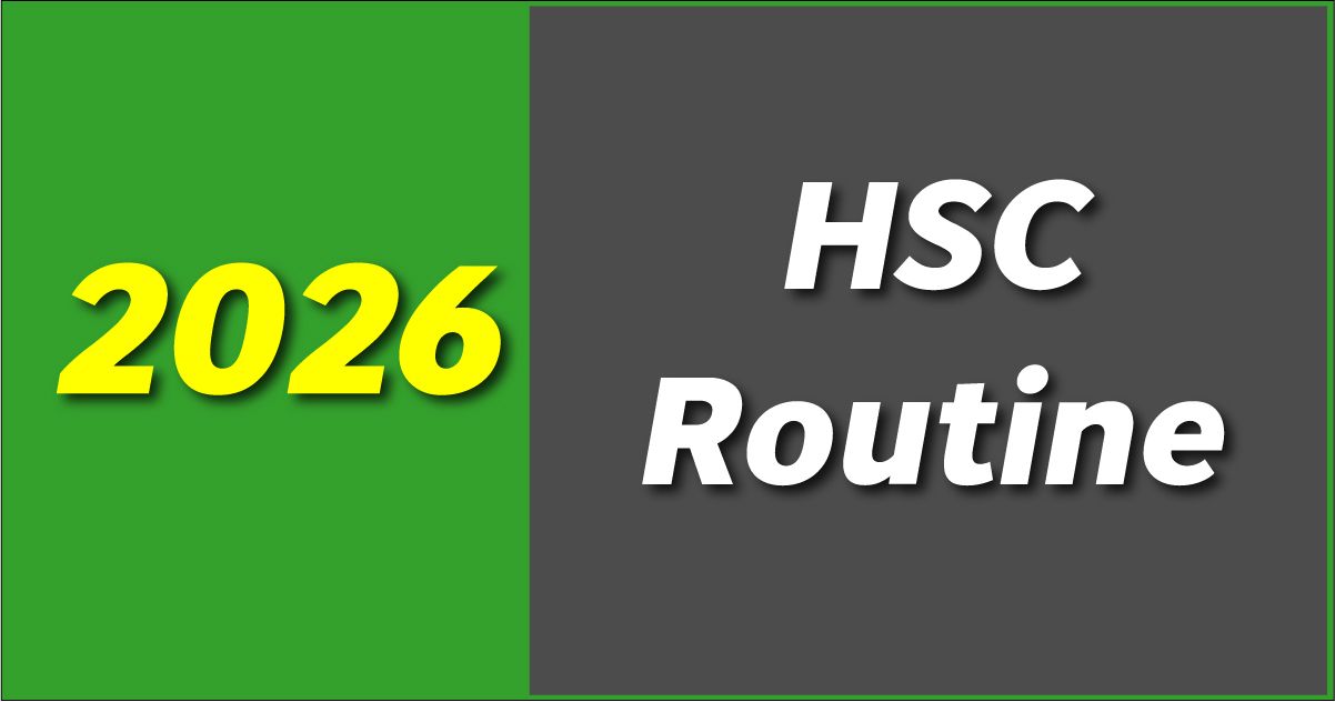 HSC Routine 2026 PDF (এইচএসসি রুটিন) BD Education Board