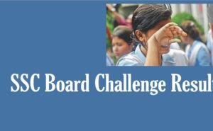 SSC Board Challenge Result 2025 – পুনঃনিরীক্ষণ ফল