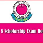 Junior Scholarship 2026 Routine  | জুনিয়র বৃত্তি পরীক্ষার রুটিন