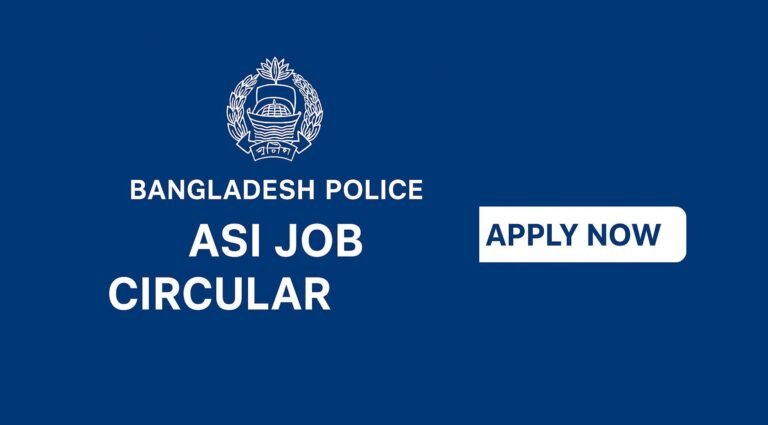 ASI Job Circular 2026