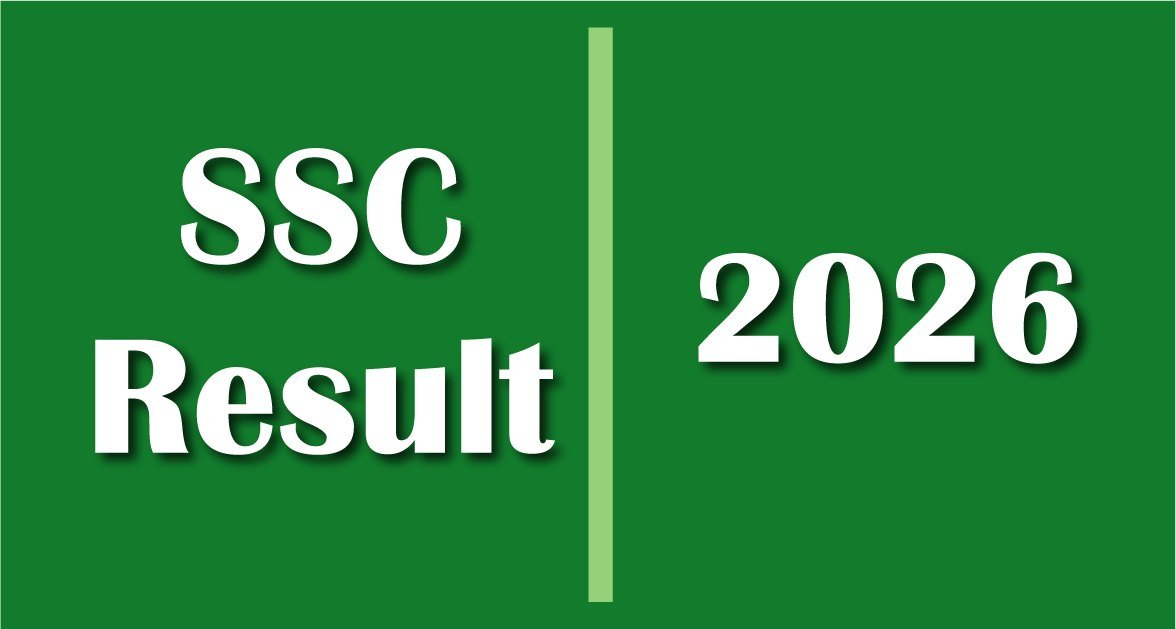 ssc result 2026